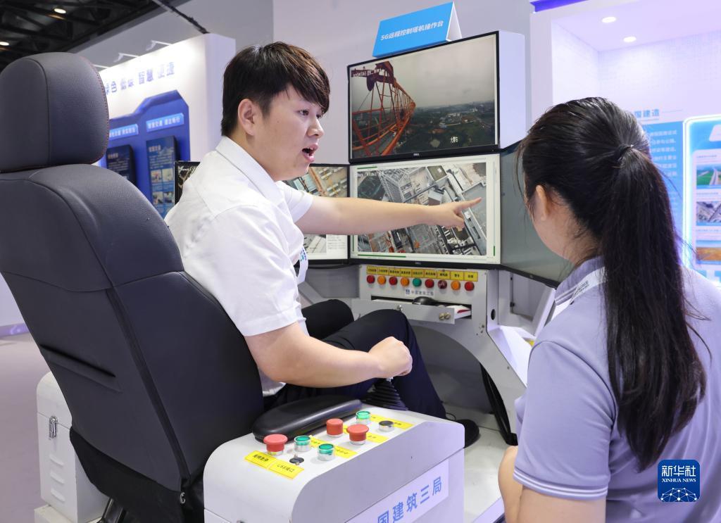 菲律宾金盛隆集团怎样
